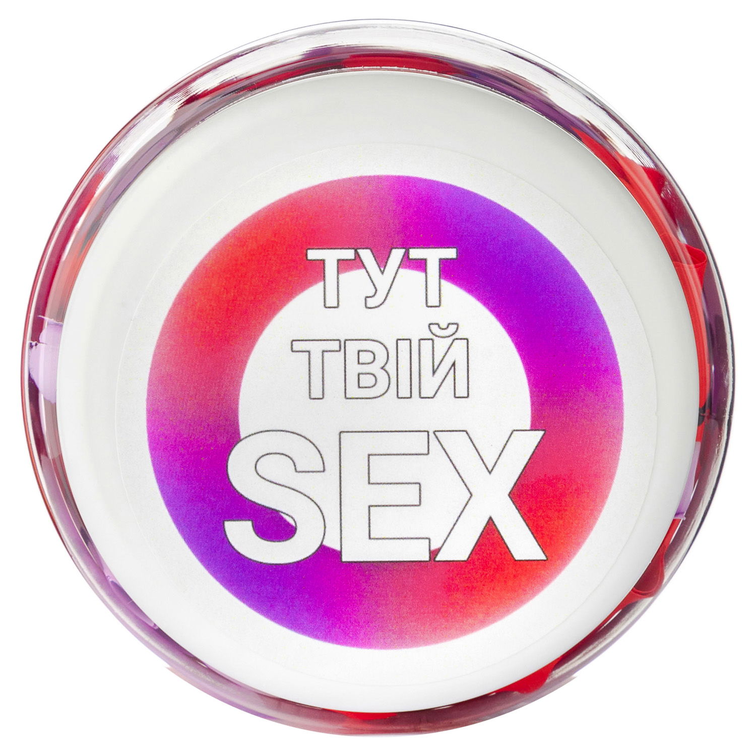 A provocative box promising unforgettable challenges for couples