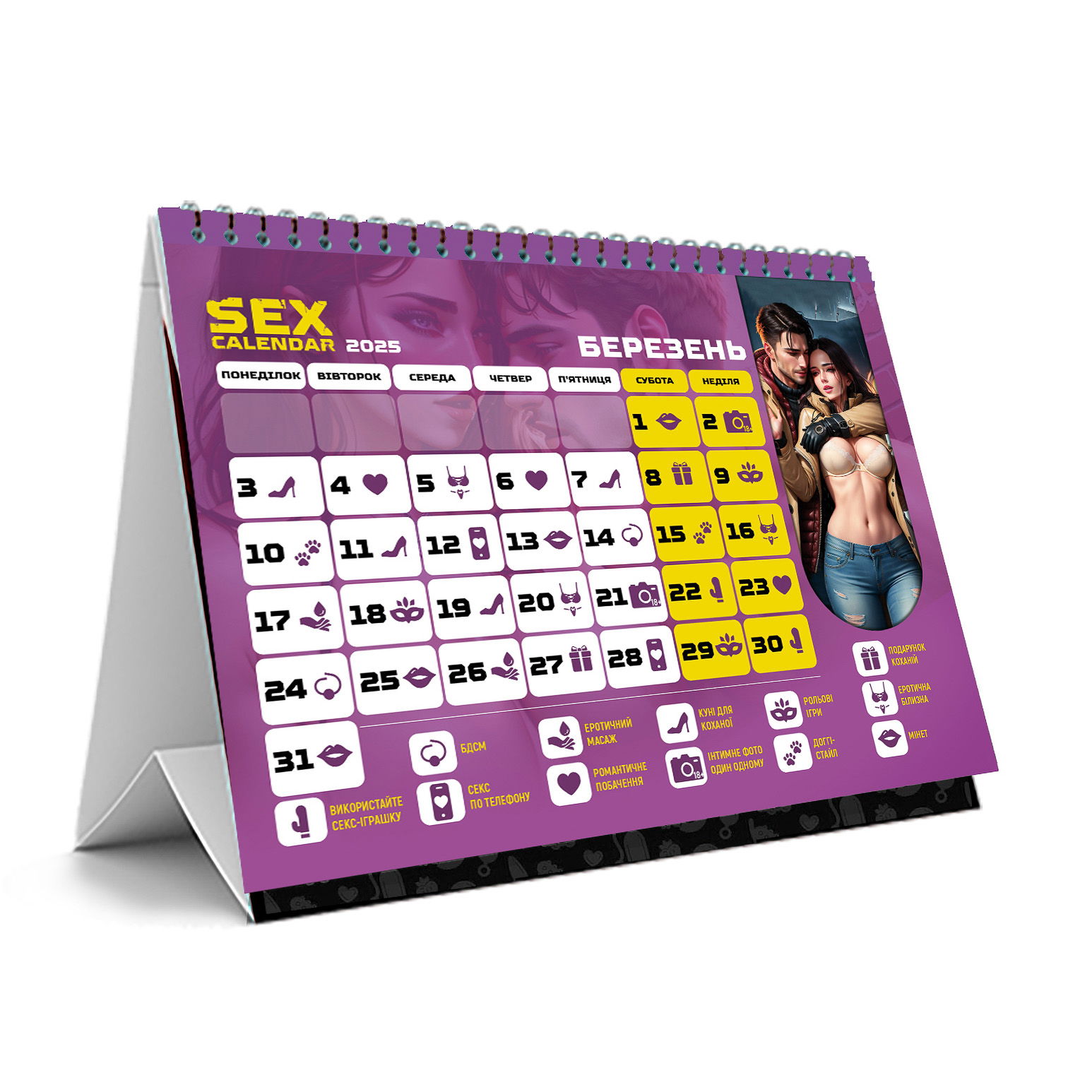 Динг Динг порно онлайн ВКонтакте желісінде писки жалап