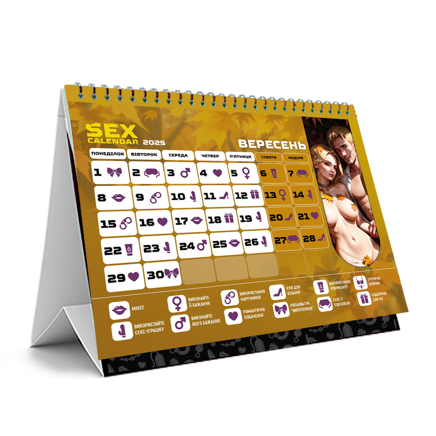 Жыныстық қатынас туралы фактілер Ресейлік актерлердің жалаңаш суреттері